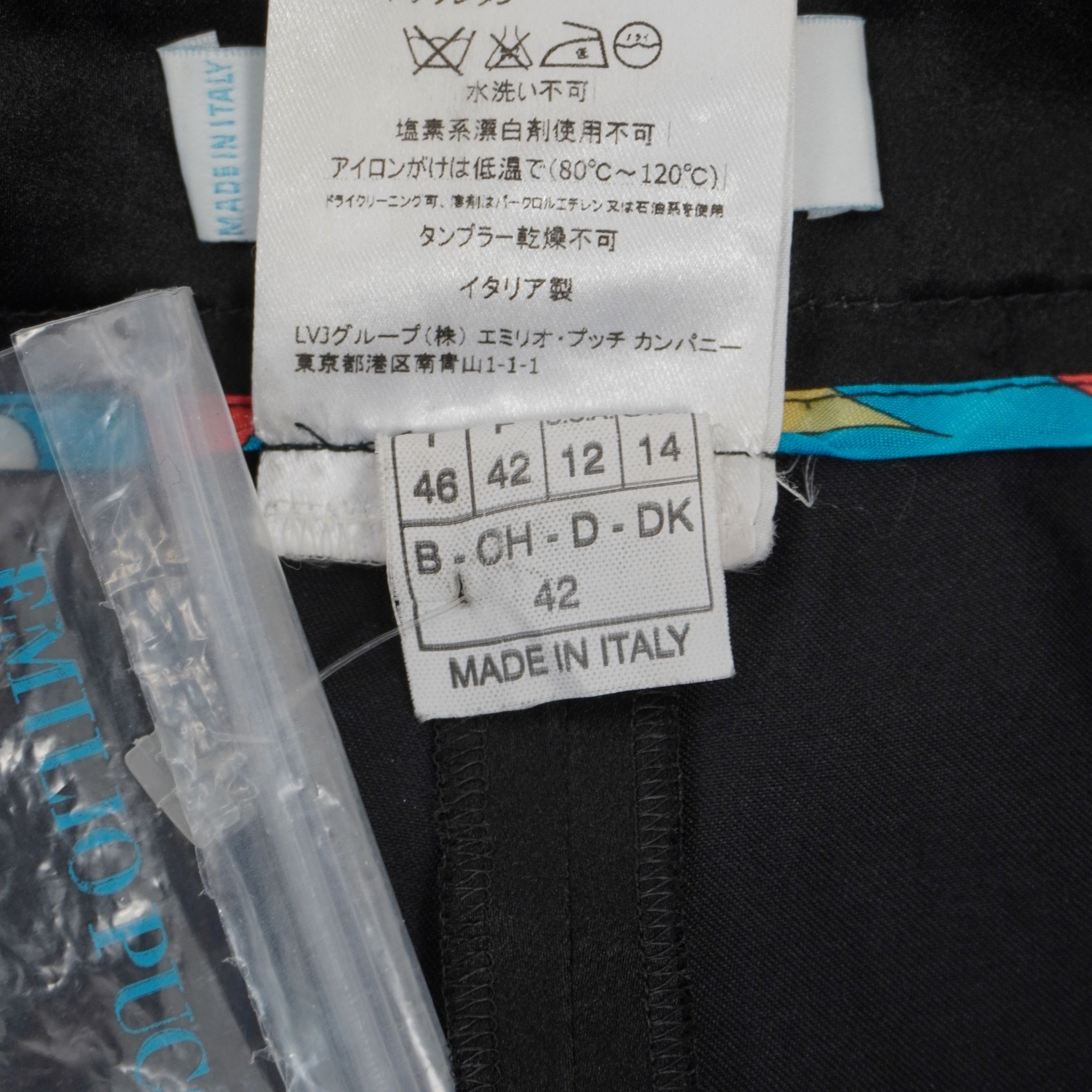 Shorts Sartoriali Emilio Pucci – Luxury Archive Made in Italy