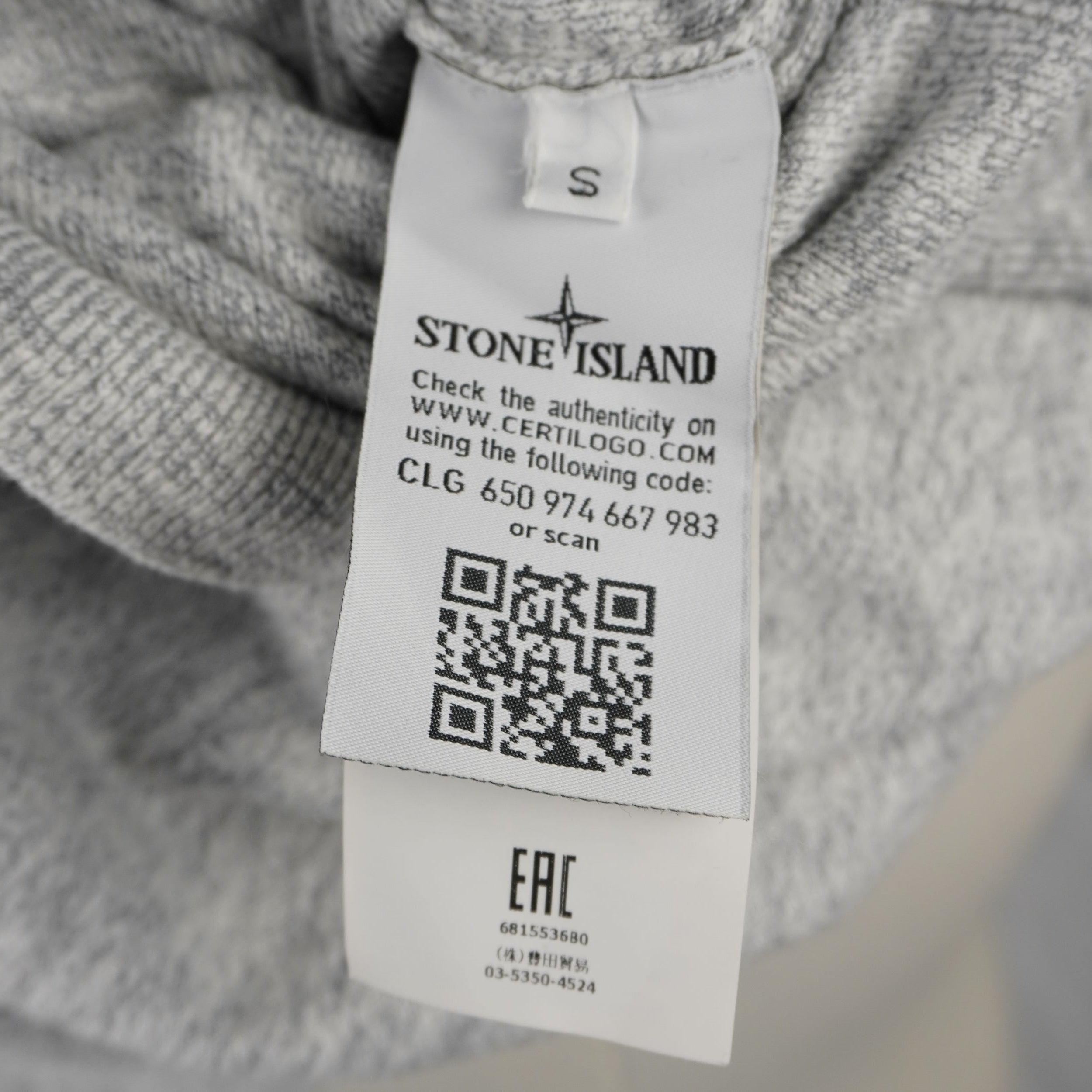 Maglia a girocollo Stone Island Grigio Melange - Taglia S