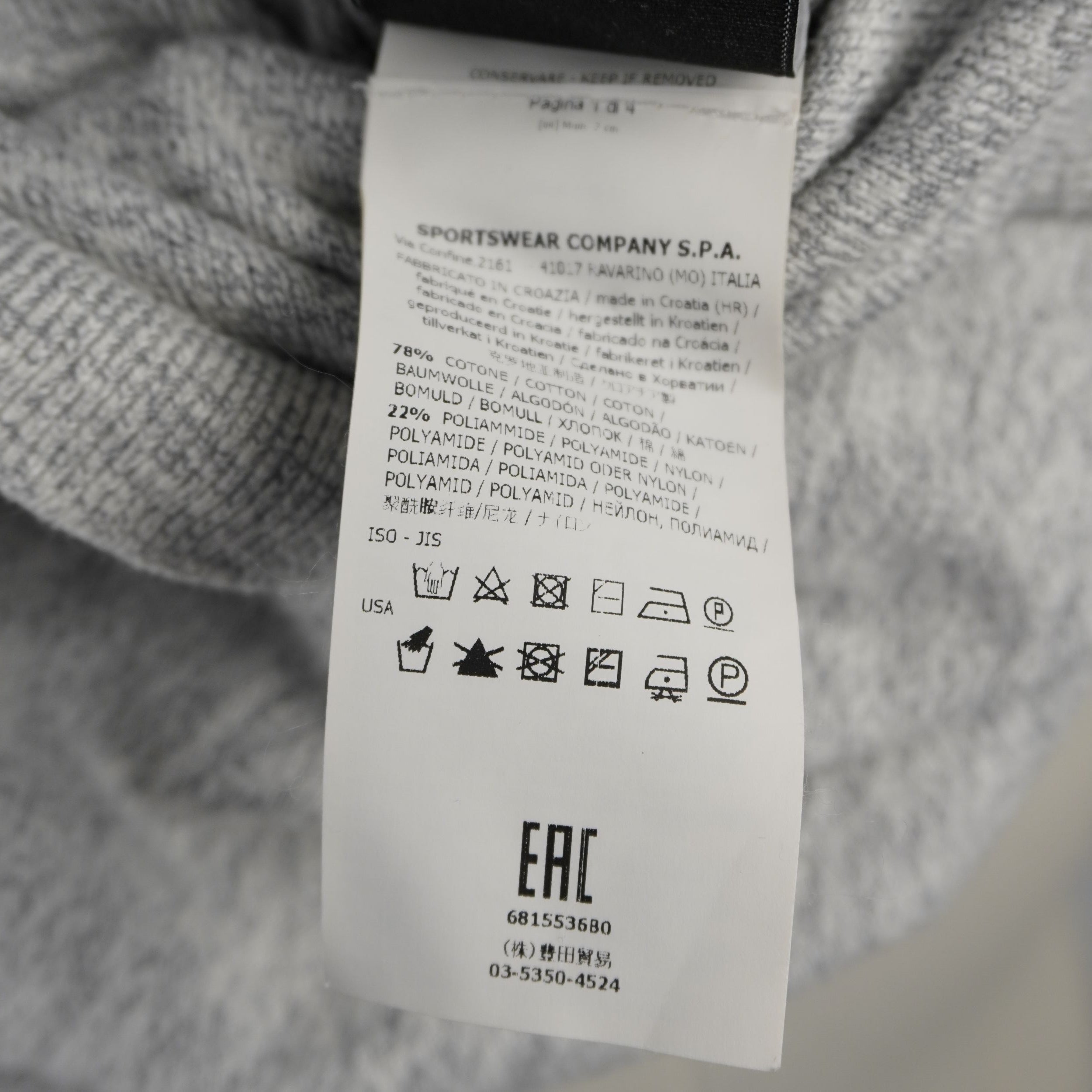 Maglia a girocollo Stone Island Grigio Melange - Taglia S