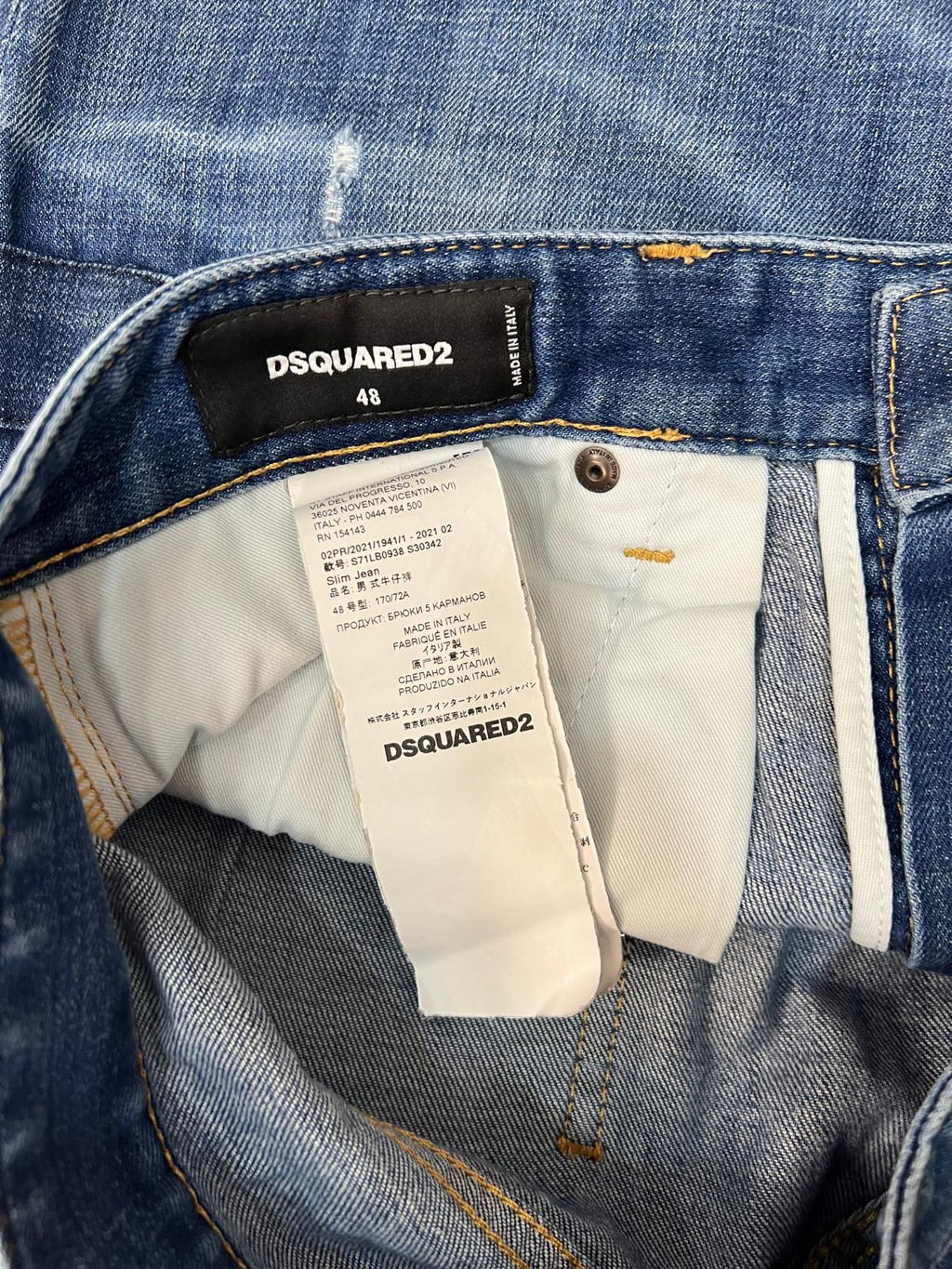 Jeans Dsquared2 "Patch & Rip" – Lavaggio Vintage Distressed – Taglia 48 IT (Slim Fit)