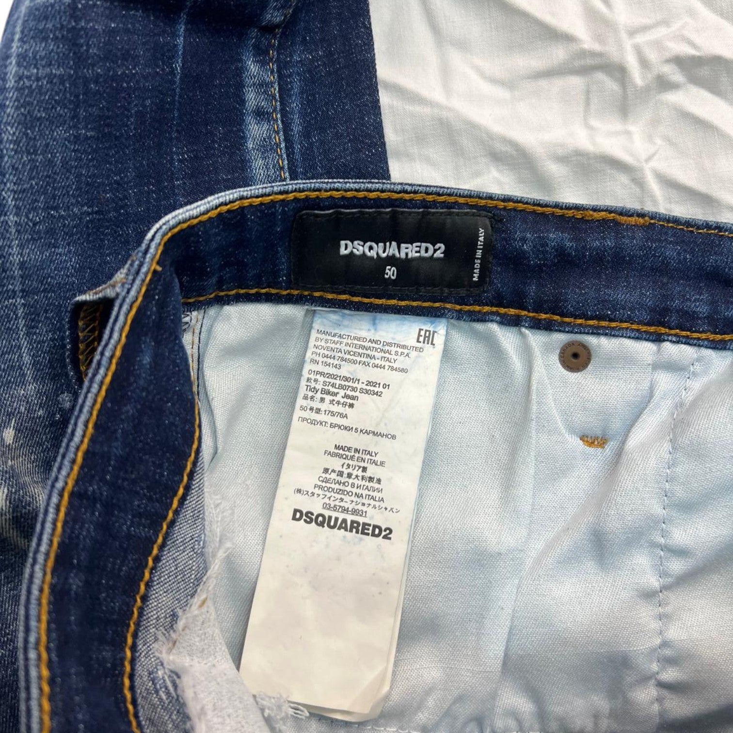 Jeans Dsquared2 "Distressed Paint Splatter" – Slim Fit – Taglia 50 IT (Archivio Luxury)