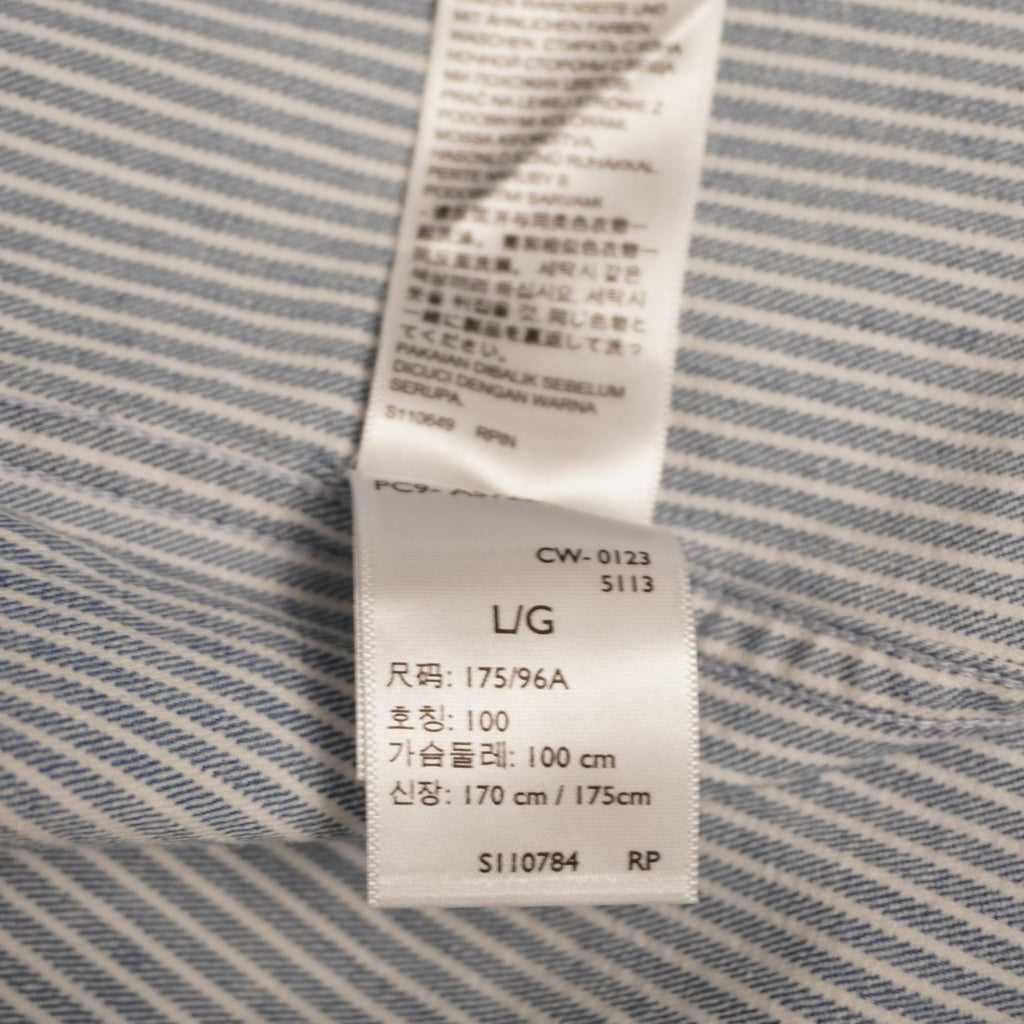Etichetta interna bianca di composizione in 100 per cento cotone della camicia Levi's